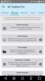 Screenshot 1 for 3C All-in-One Toolbox Pro 2.2c
