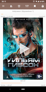 Screenshot 1 for mAbook Audiobook Player 1.0.9.7 APK Premium