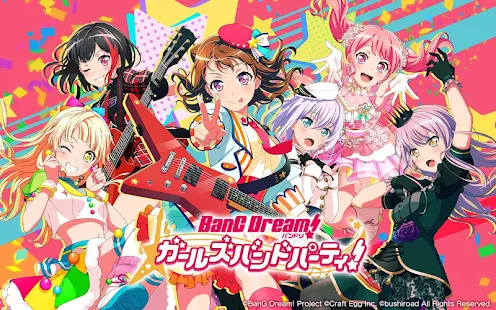 Screenshot 7 for BanG Dream! Girls Band Party! 4.0.2 Mod (Auto Perfect 97%)