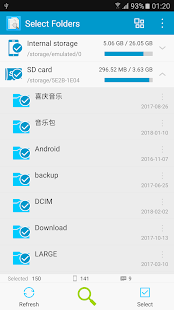 Screenshot 1 for Search Duplicate File SDF Pro 4.97 Paid