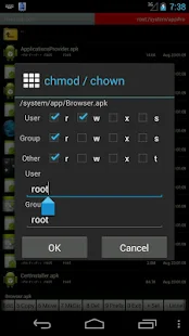 Screenshot 5 for Ghost Commander File Manager 1.60a1