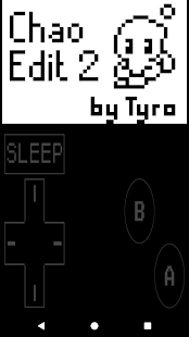 Screenshot 3 for VeMUlator PRO Dreamcast VMU emulator 0.7 APK