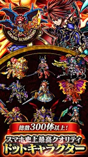 Screenshot 2 for Grand Summoners 3.3.0 MOD (Weaken the enemy)