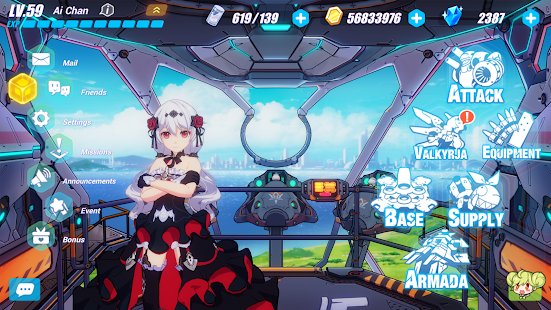 Screenshot 6 for Honkai Impact 3 5.0.0 MOD Mega Menu
