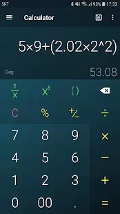 Screenshot 2 for Multi Calculator Premium 1.7.6