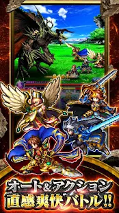 Screenshot 4 for Grand Summoners 3.3.0 MOD (Weaken the enemy)