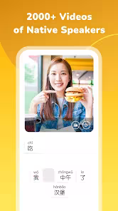 Screenshot 2 for Learn Chinese HelloChinese 4.8.0 Premium Mod
