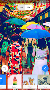 Screenshot 4 for Prisma Photo Editor Premium 3.2.0.387