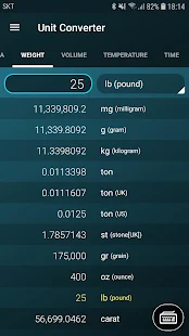 Screenshot 6 for Multi Calculator Premium 1.7.6