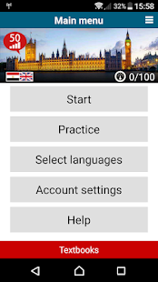 Screenshot 1 for STEPS in 50 languages Premium 12.2