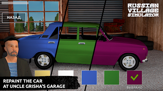 Screenshot 2 for Russian Village Simulator 3D 1.8 MOD APK Unlimited Money/Free Expand