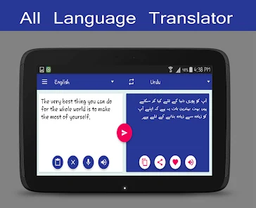 Screenshot 4 for All Language Translator 1.125 Mod APK Premium Unlocked