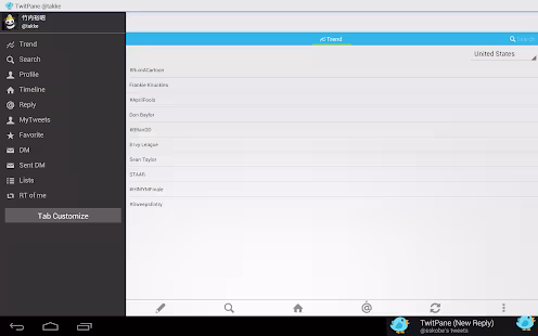 Screenshot 4 for TwitPane 18.0.5 MOD APK Ad-Free