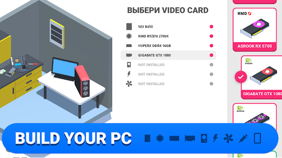 Screenshot 3 for PC Creator PC Building Simulator 1.0.53 MOD (Unlimited bitcoin)