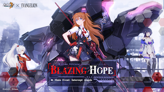 Screenshot 1 for Honkai Impact 3 4.5.0 MOD Skill No CD