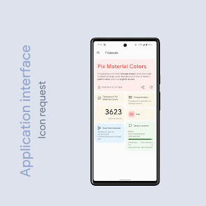 Screenshot 3 for Pix Material Colors Icon Pack 7.PreBuild APK Full Version