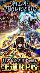 Screenshot 1 for Grand Summoners 3.3.0 MOD (Weaken the enemy)