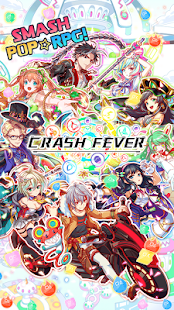 Screenshot 1 for Crash Fever 6.1.0.10 MOD APK Mega Menu