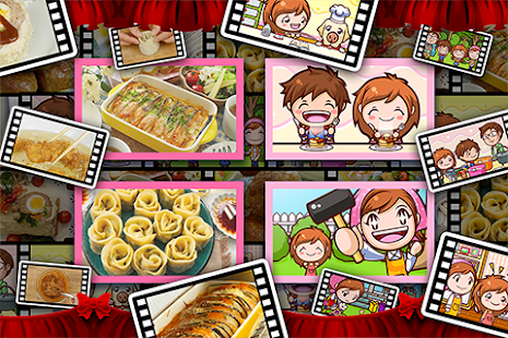 Screenshot 7 for Cooking Mama Let’s cook 1.56.0 MOD (Unlimited  Coins)