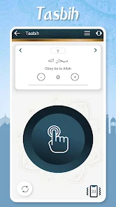 Screenshot 6 for Muslim Pocket 2.0.0 APK MOD Premium Unlocked