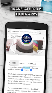 Screenshot 4 for Oxford Dictionary of English Free Premium 9.1.313 Mod