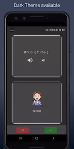 Screenshot 3 for WordTheme Pro 10.24.0 APK Full Version