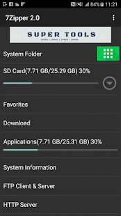 Screenshot 1 for 7Zipper 2.0 2.8.4 APK
