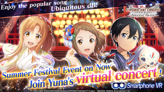 Screenshot 1 for Sword Art Online Integral Factor 1.7.9