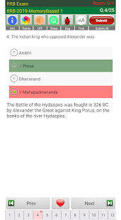 Screenshot 5 for RRB Railways Exam Pro 2.50