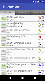 Screenshot 3 for VoiceTimeSignal Pro for Galaxy 5.4.0 Paid