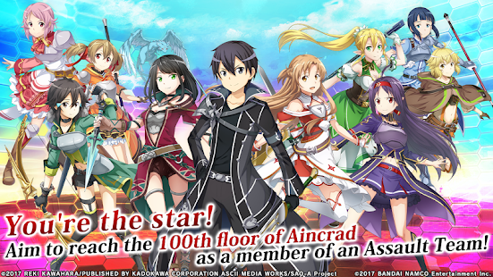 Screenshot 1 for Sword Art Online Integral Factor 1.7.6
