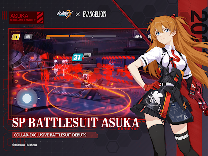Screenshot 7 for Honkai Impact 3 4.5.0 MOD Skill No CD