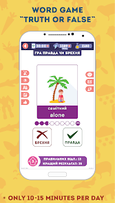Screenshot 8 for English for Beginners LinDuo HD 5.33.1 APK Unlocked