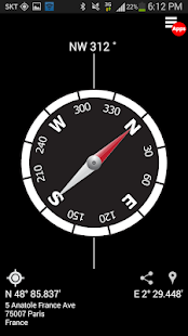 Screenshot 1 for Compass 2.2.3 (Ad-free)