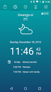 Screenshot 1 for Early Bird Alarm Clock Pro 6.6.6