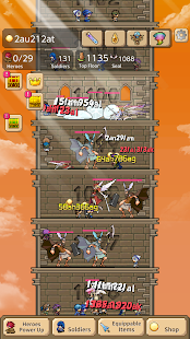 Tower Of Hero 2.0.4 Mod (Unlimited Money) Tower of Hero 2.0.4 MOD (Unlimited Money)