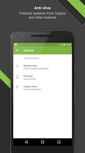 Screenshot 3 for Dr.Web Security Space 12.4.0