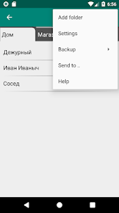 My Notes 1.1 Paid My notes 1.1 Paid