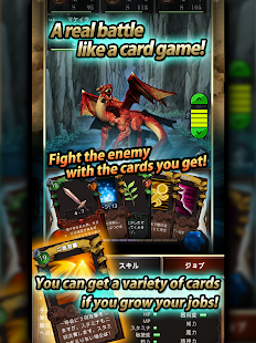 Screenshot 6 for Seek Of Souls An Unlimited adventure 4.4 Mod money