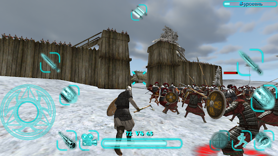 Screenshot 2 for Steel And Flesh 1.9 MOD APK Unlimited Money