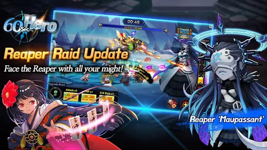 Screenshot 3 for 60 Seconds Hero Idle RPG 1.52.0 MOD (Fast Increase Medal)