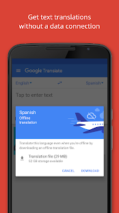 Google Translate 6.5.0.RC04.292618770 Google Translate 6.5.0.RC04.292618770