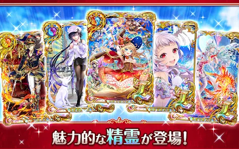Screenshot 4 for Quiz RPG World of Mystic Wiz 5.2.2 MOD APK Instantly Win Battle