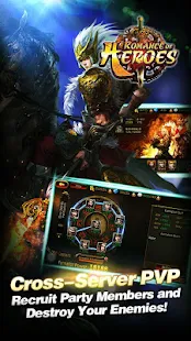 Screenshot 5 for Romance of Heroes Realtime 3v3 330.0 MOD APK