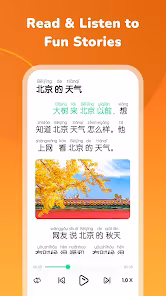 Screenshot 3 for Learn Chinese HelloChinese 4.8.0 Premium Mod