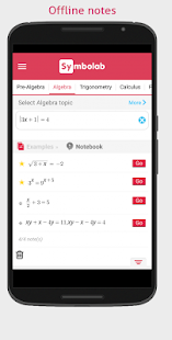 Screenshot 4 for Symbolab Math solver Pro 5.3.2