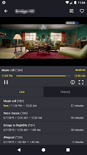 Screenshot 1 for Televizo Pro 1.8.3.4
