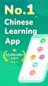 Screenshot 1 for Learn Chinese HelloChinese 4.8.0 Premium Mod