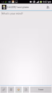 Screenshot 2 for TwitPane 18.0.5 MOD APK Ad-Free