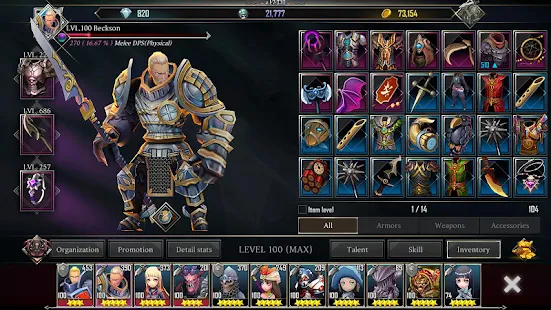 Screenshot 5 for Raid Manager 1.7.902  MOD (Unlimited Money)